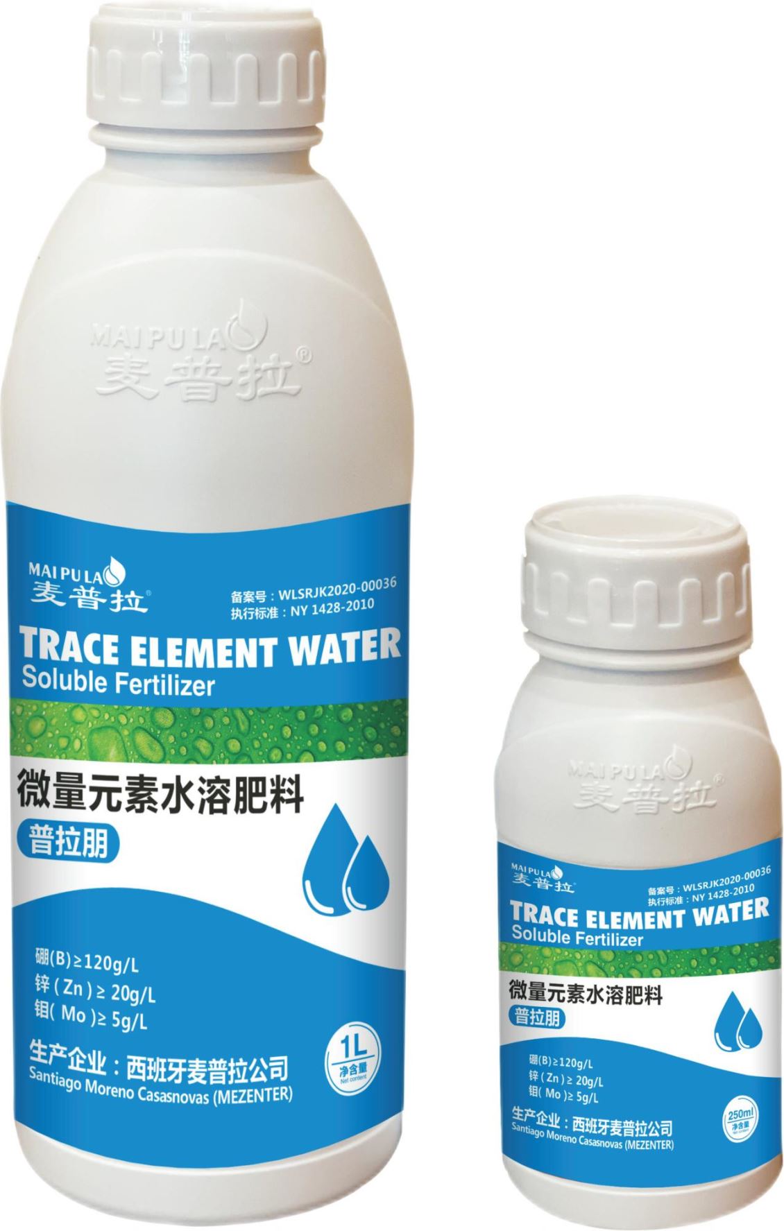 海南普拉朋